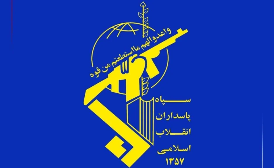Hürmüz Boğazı