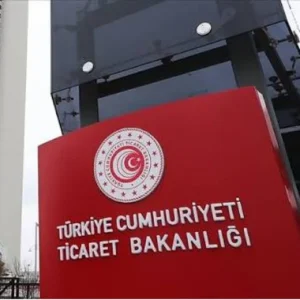 EİDS
